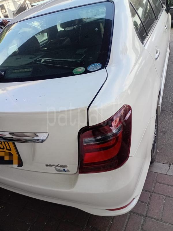 Advertisement image 2