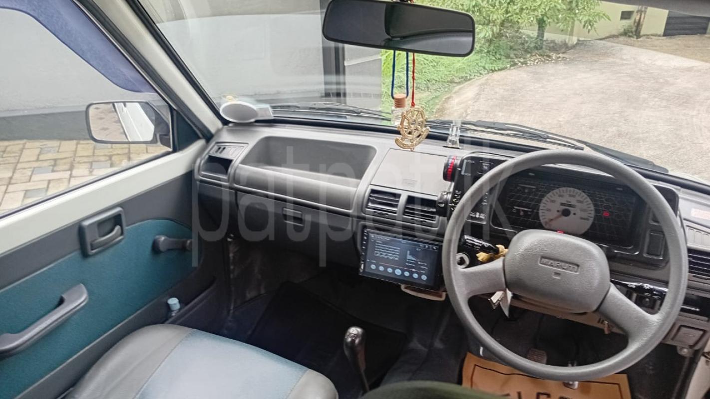 Advertisement image 5