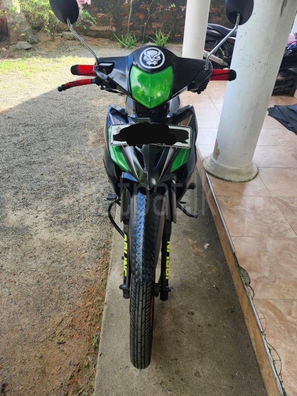 Advertisement image 2