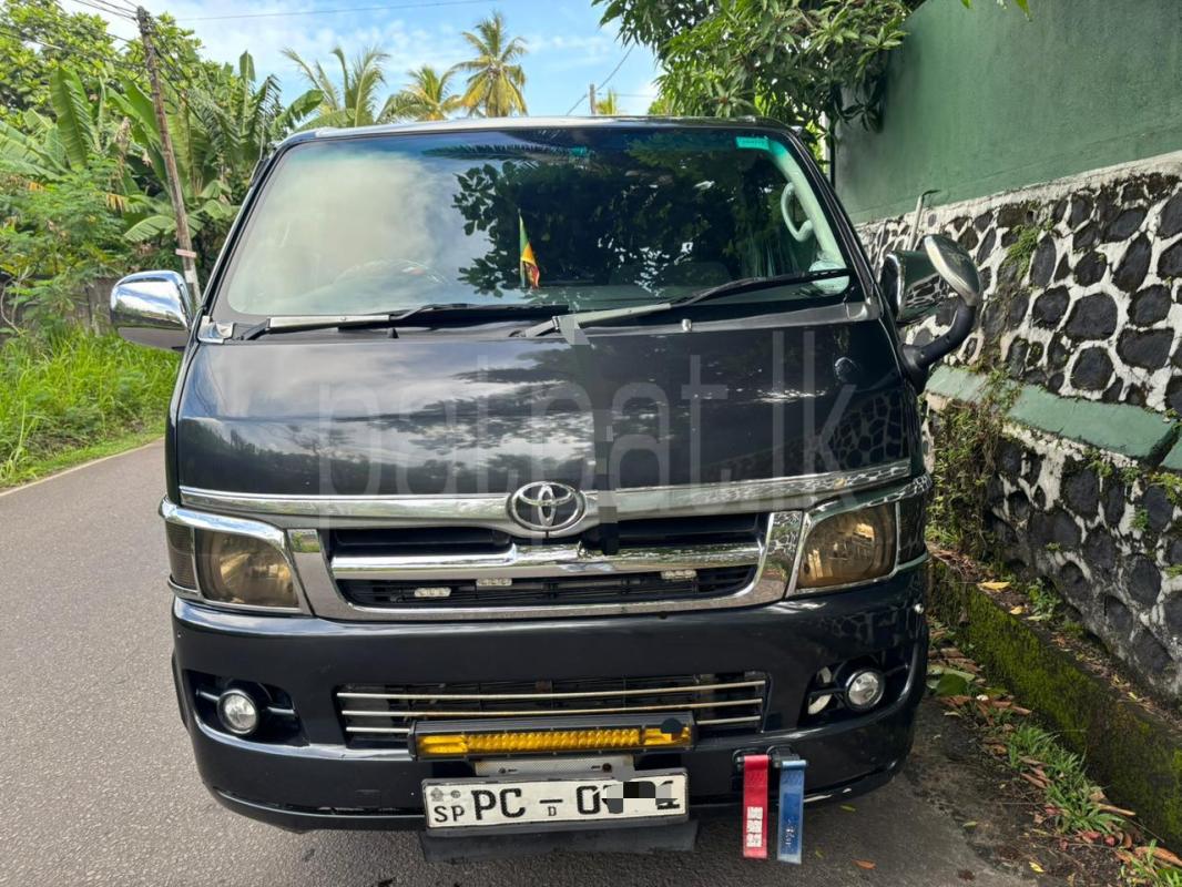 Advertisement image 1