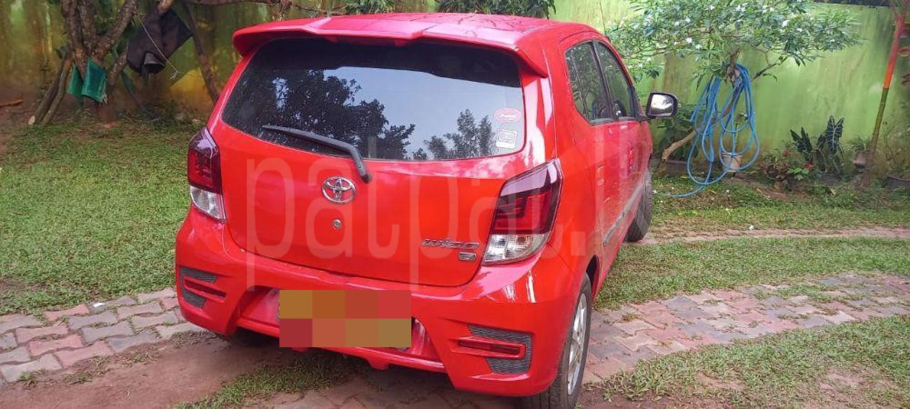 Advertisement image 3