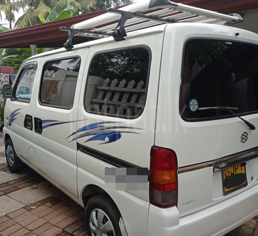 Advertisement image 2