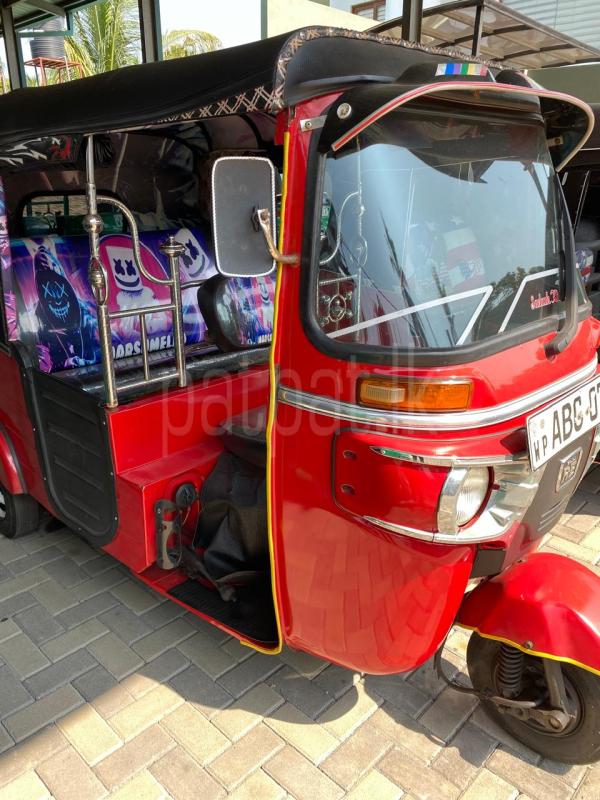 Advertisement image 2