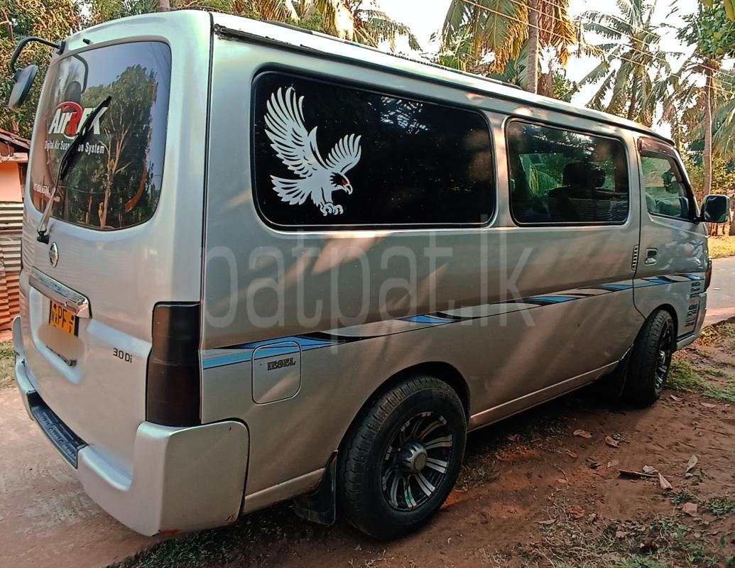 Advertisement image 2