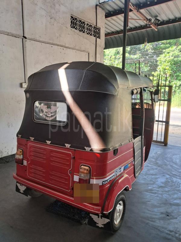 Advertisement image 2