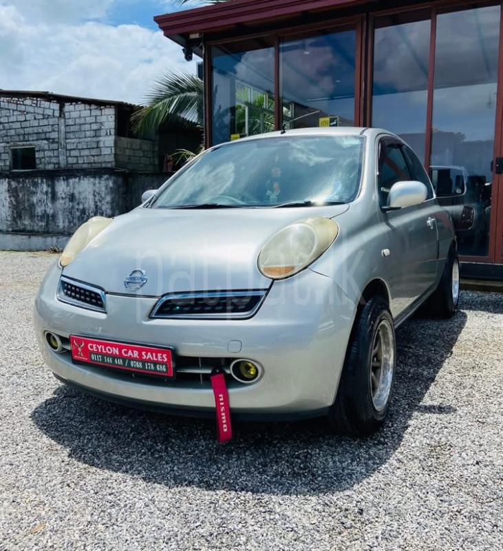 Advertisement image 3