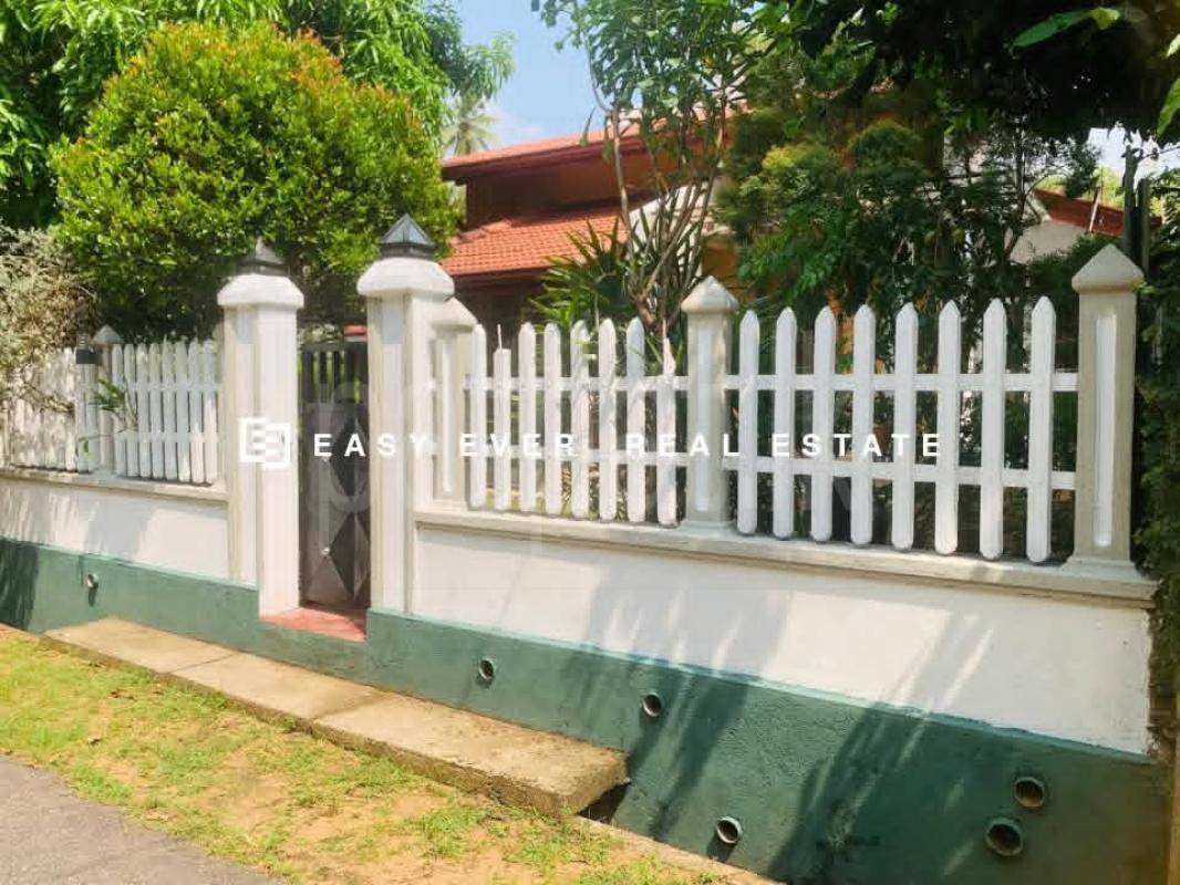 House for Sale in Kurunegala