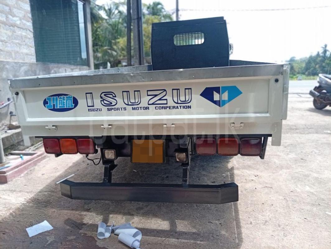 Advertisement image 2