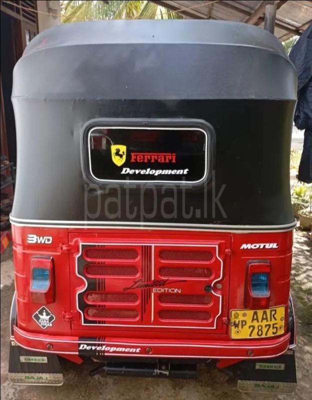 Advertisement image 2