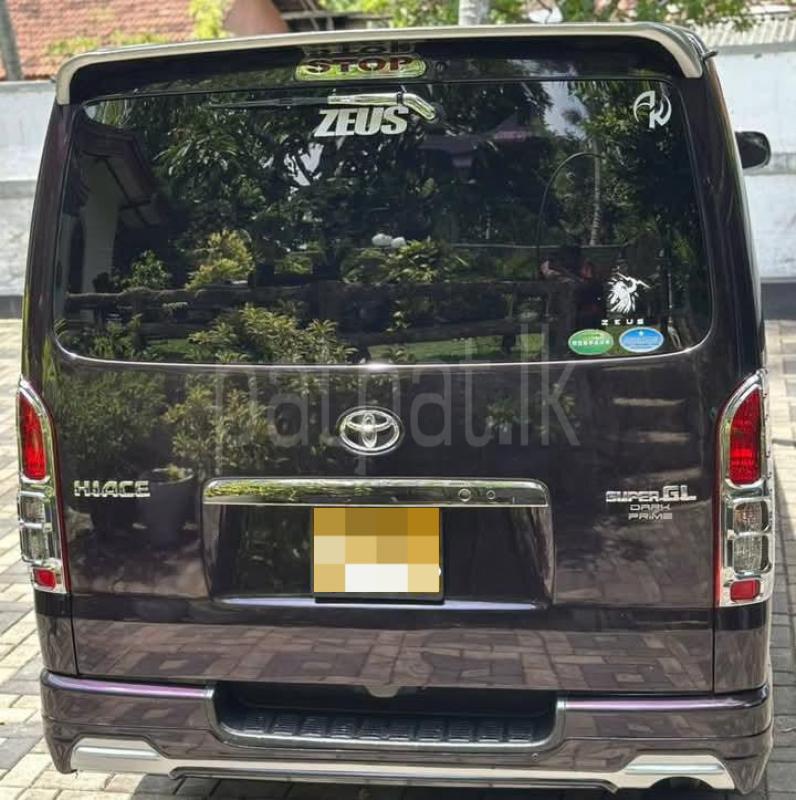 Advertisement image 3