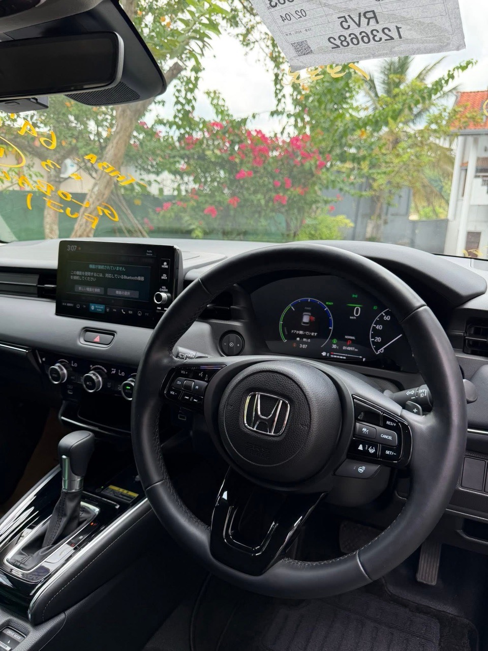 Honda Vezel 2024 - Brand New SUV sale in Sri Lanka - patpat.lk