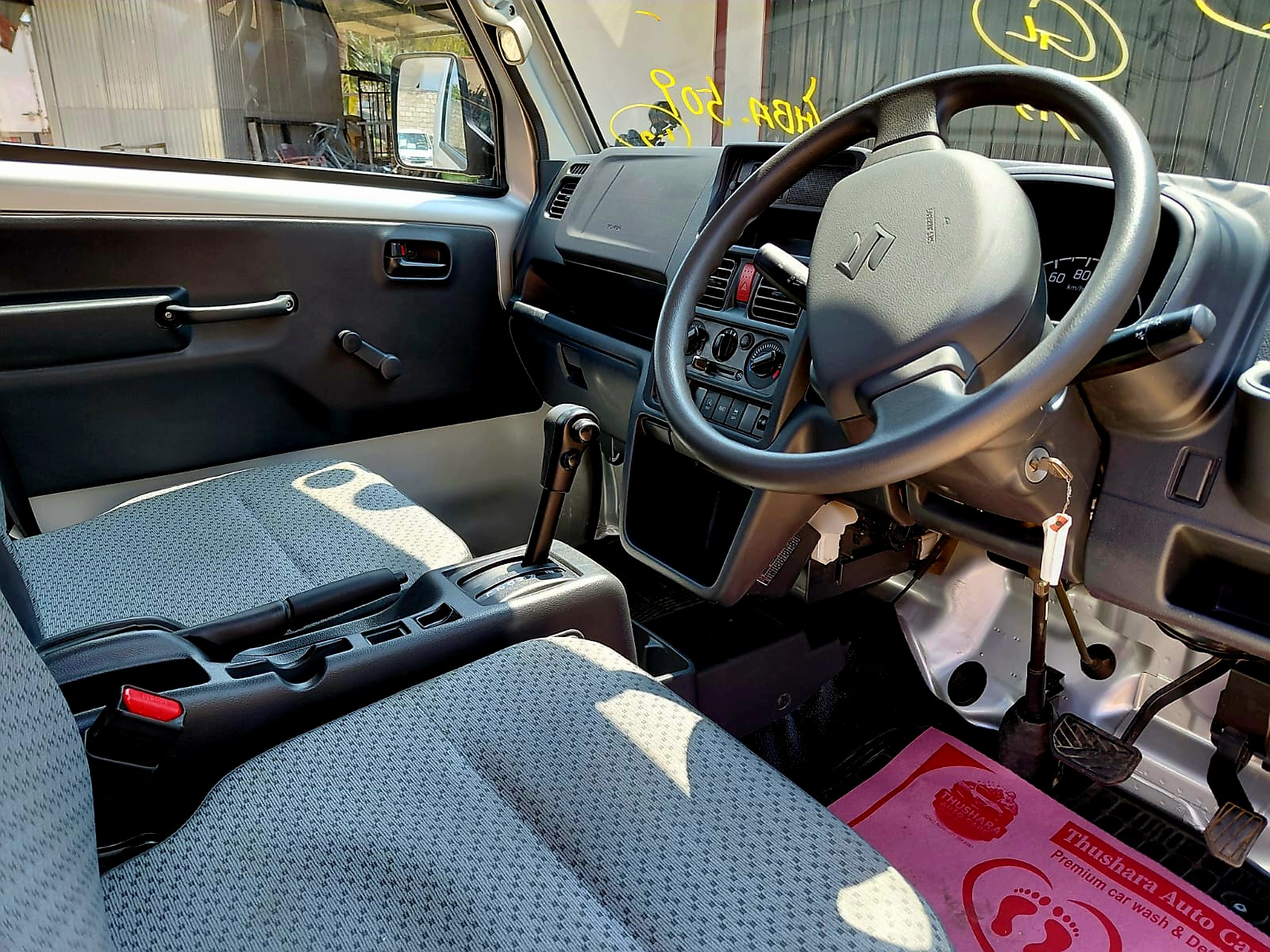 Advertisement image 2