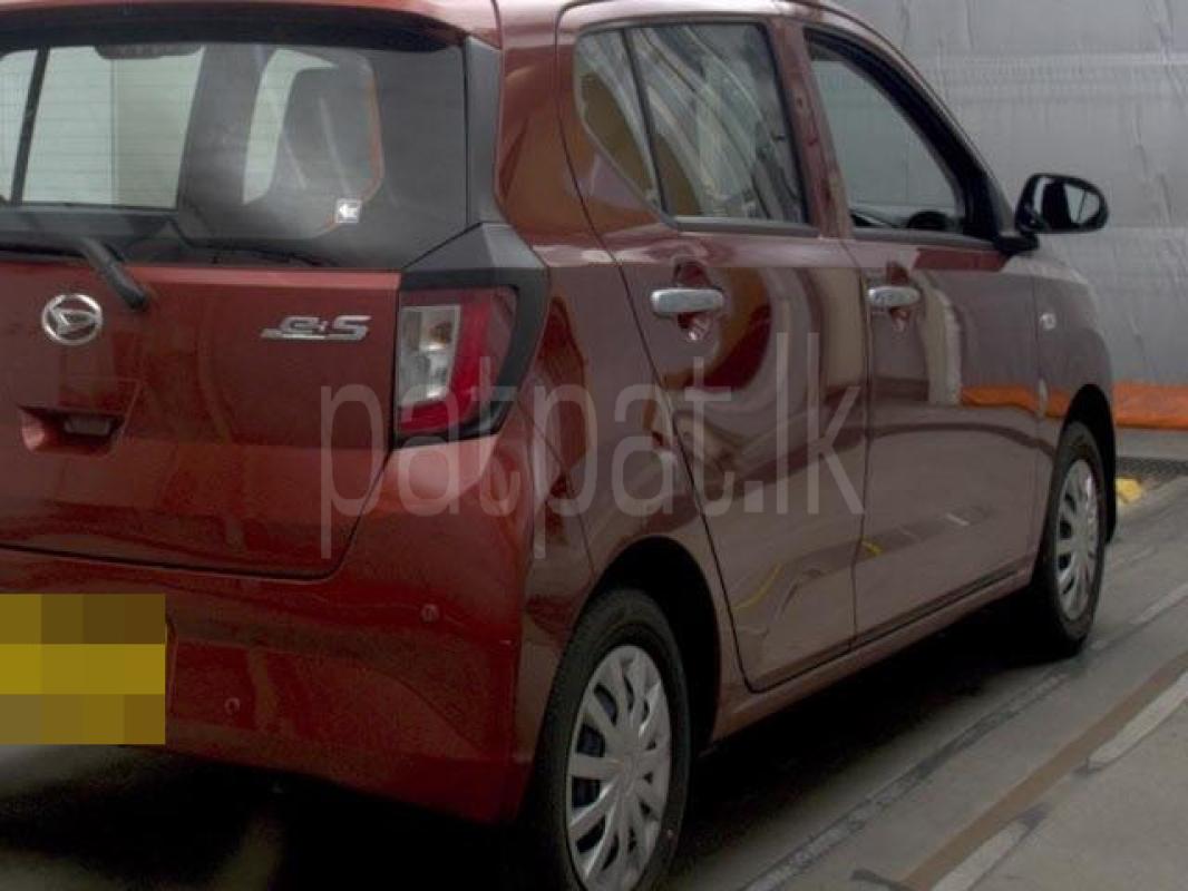 Advertisement image 2