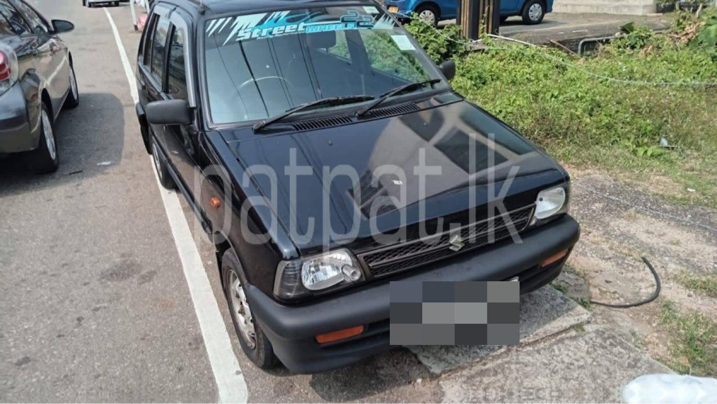 Advertisement image 1