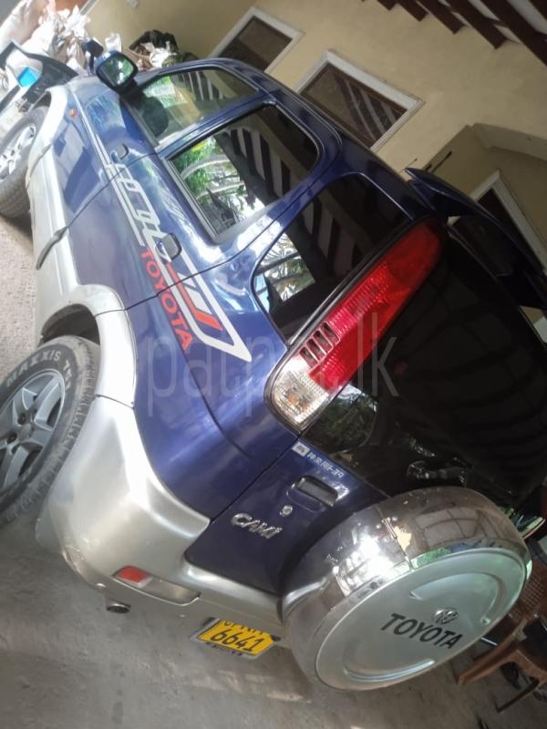 Advertisement image 4