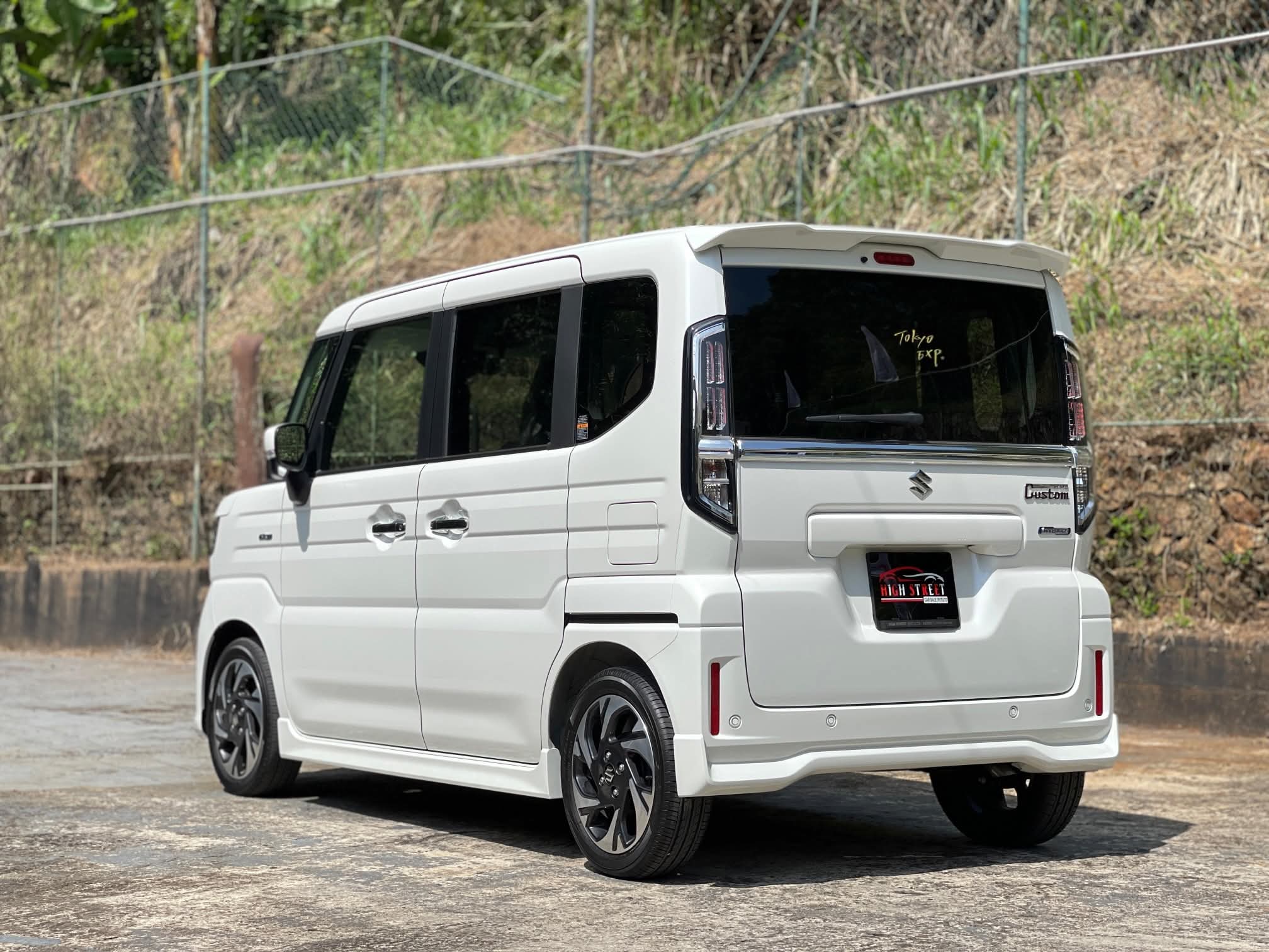 Advertisement image 2