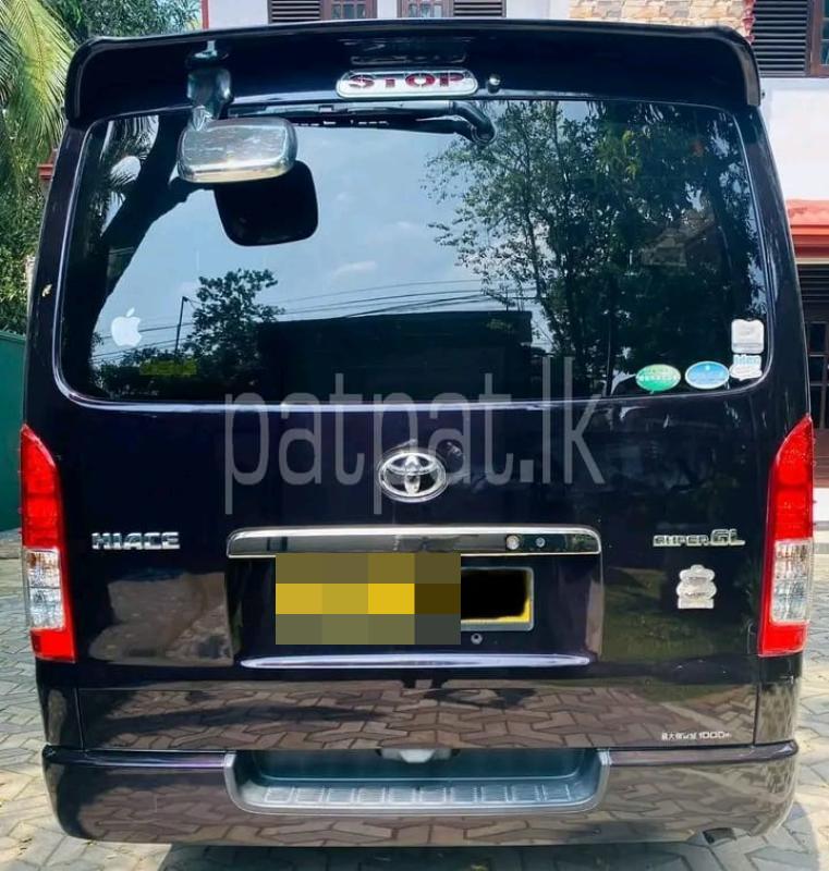 Advertisement image 1