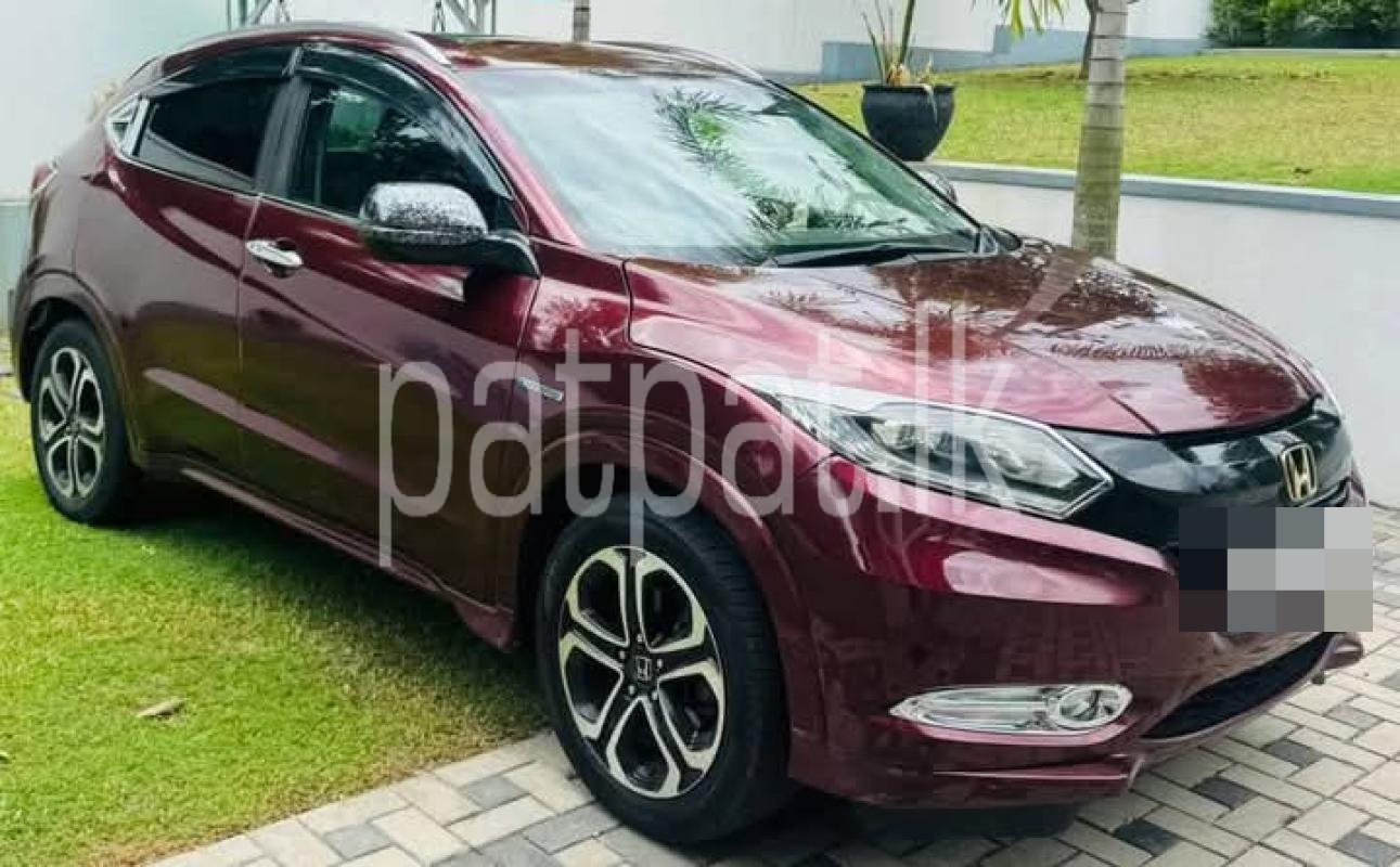 Advertisement image 5