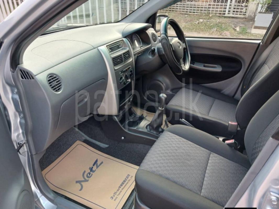 Advertisement image 6