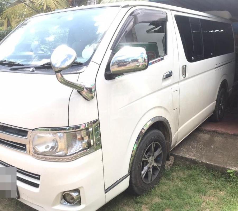 Advertisement image 1