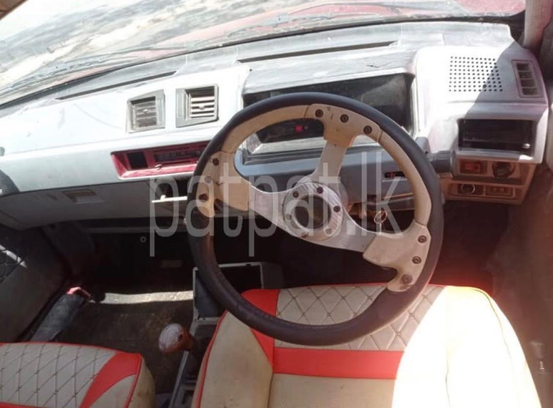 Advertisement image 6