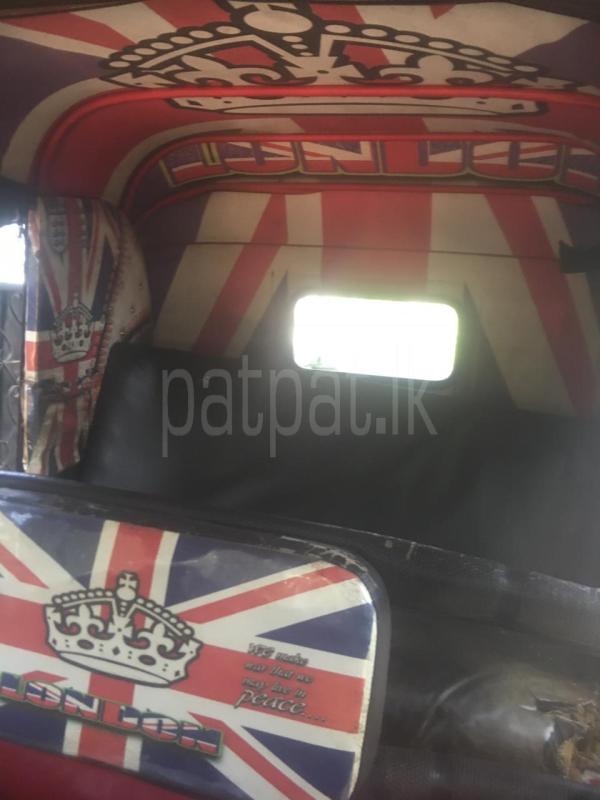 Advertisement image 3