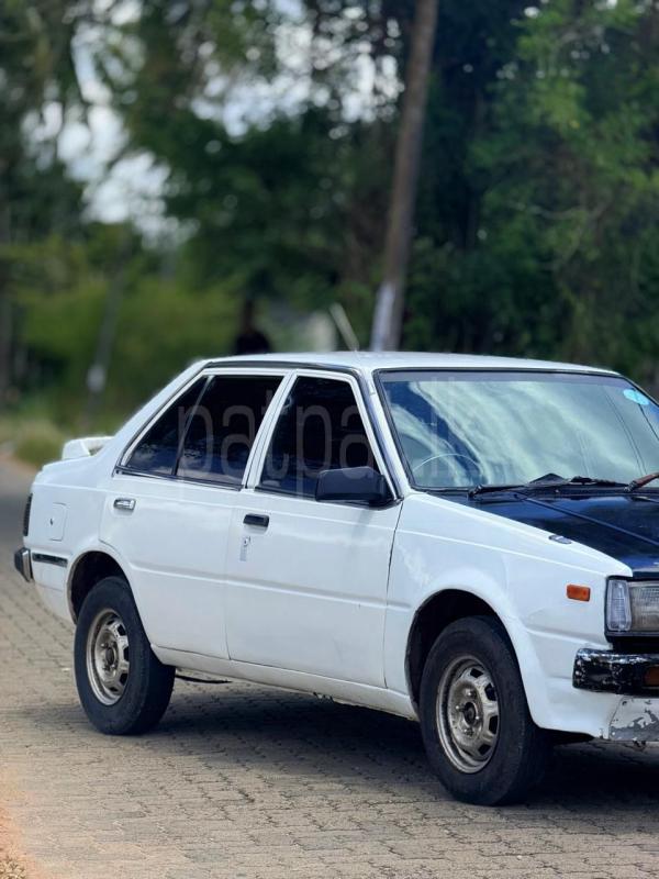 Advertisement image 2