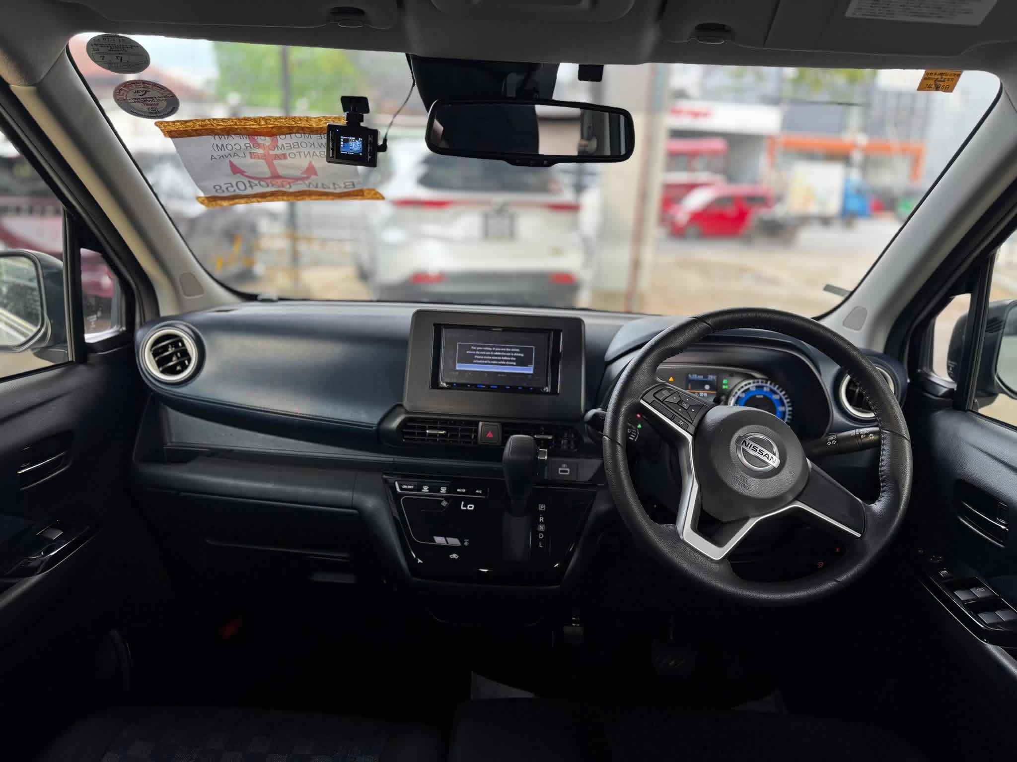 Advertisement image 3