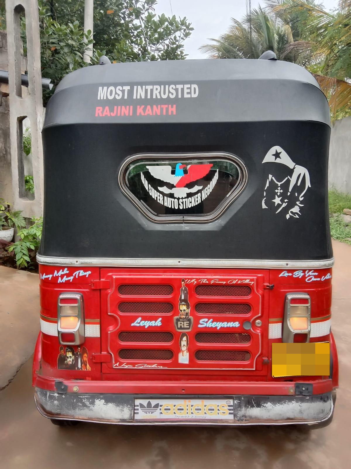 Advertisement image 2