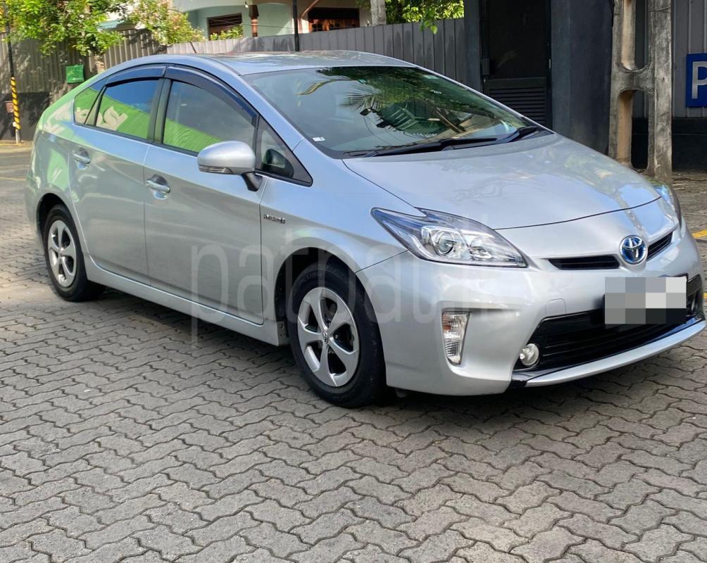 Advertisement image 1