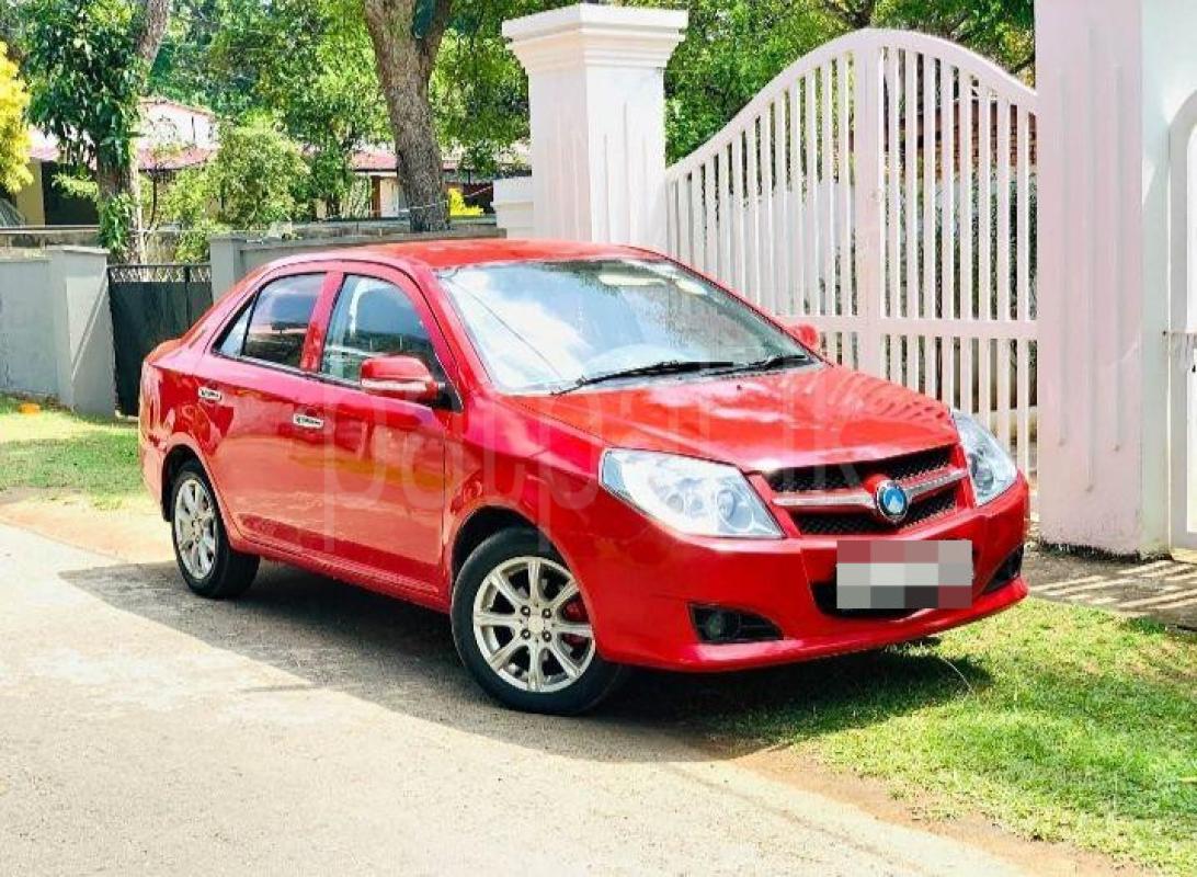 Advertisement image 5