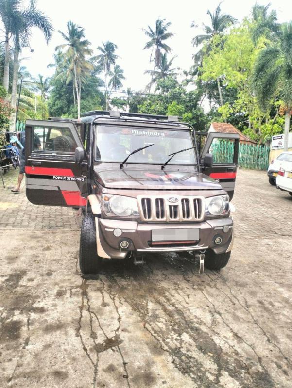 Advertisement image 1