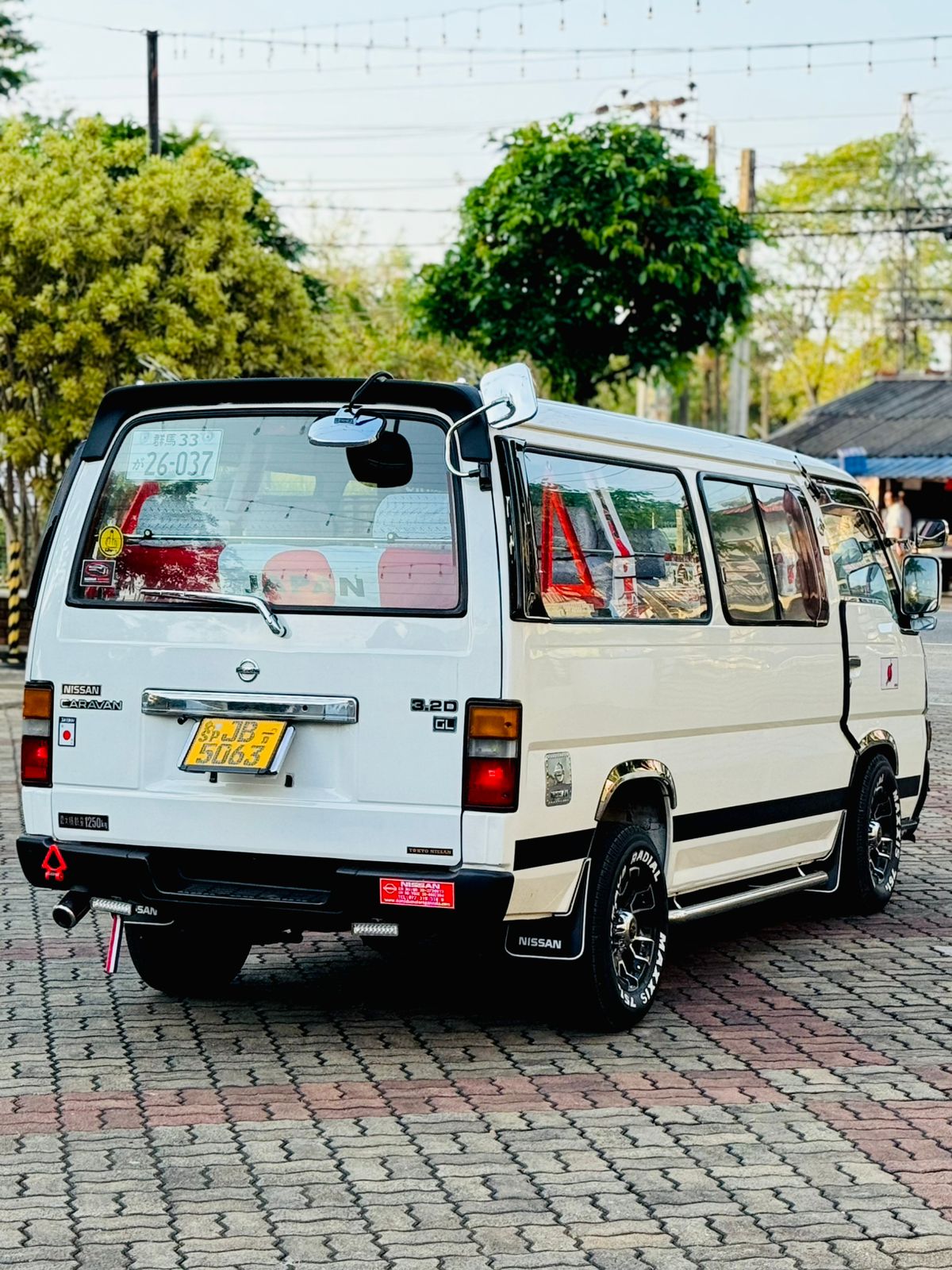 Advertisement image 2