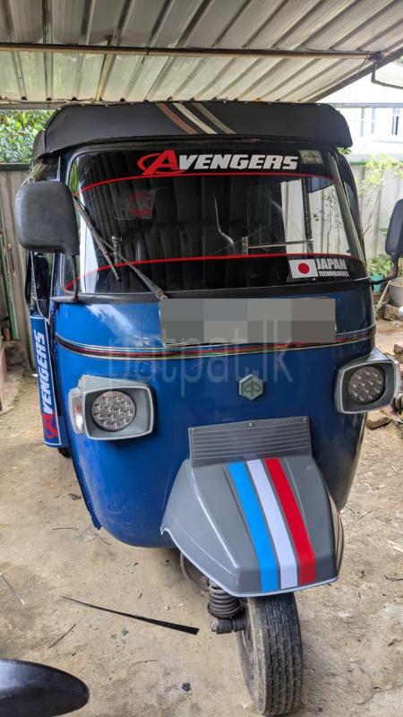 Advertisement image 3