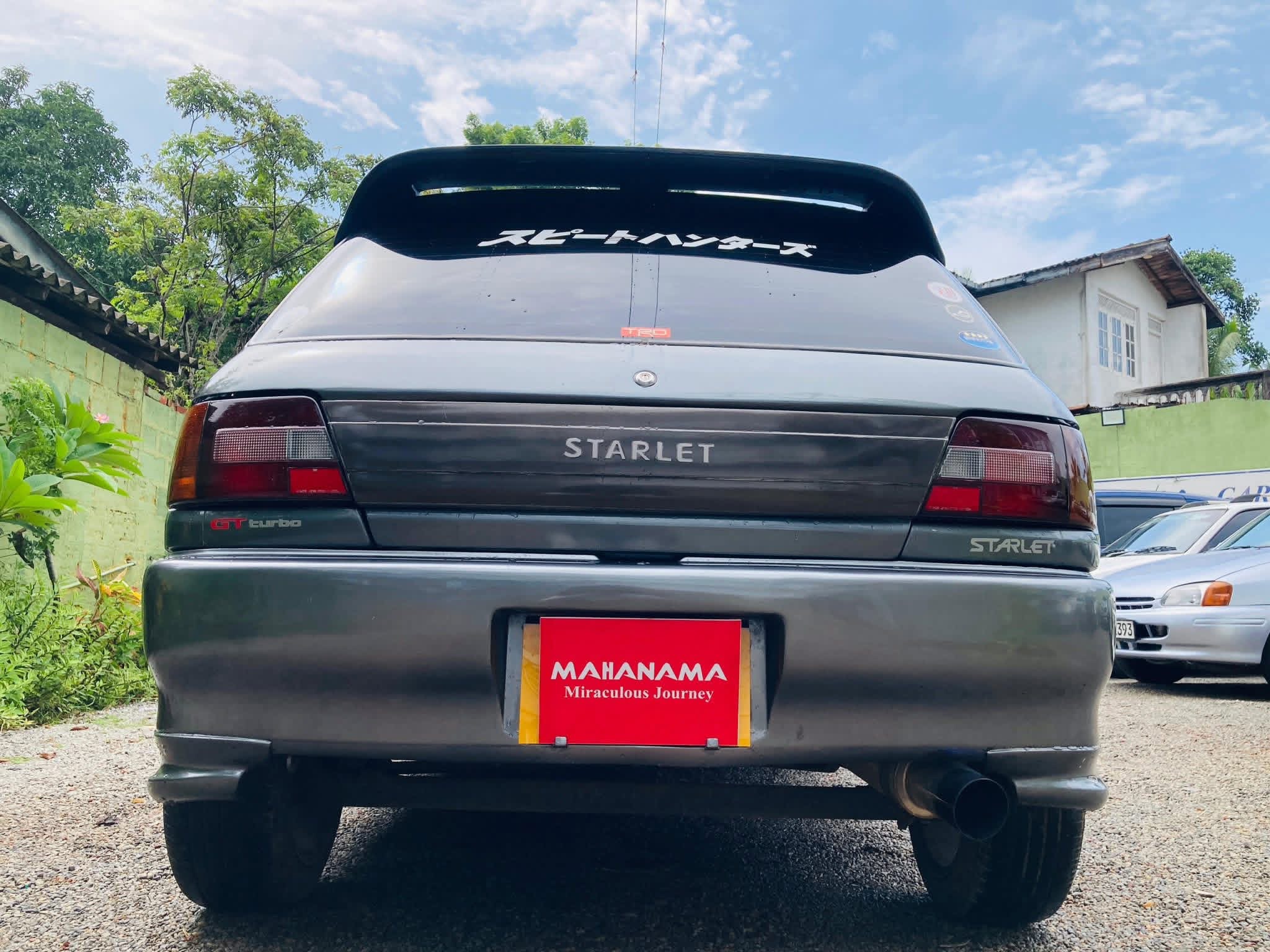 Toyota Starlet 1993 - භාවිතා කරන ලද කාර් sale in Sri Lanka - patpat.lk
