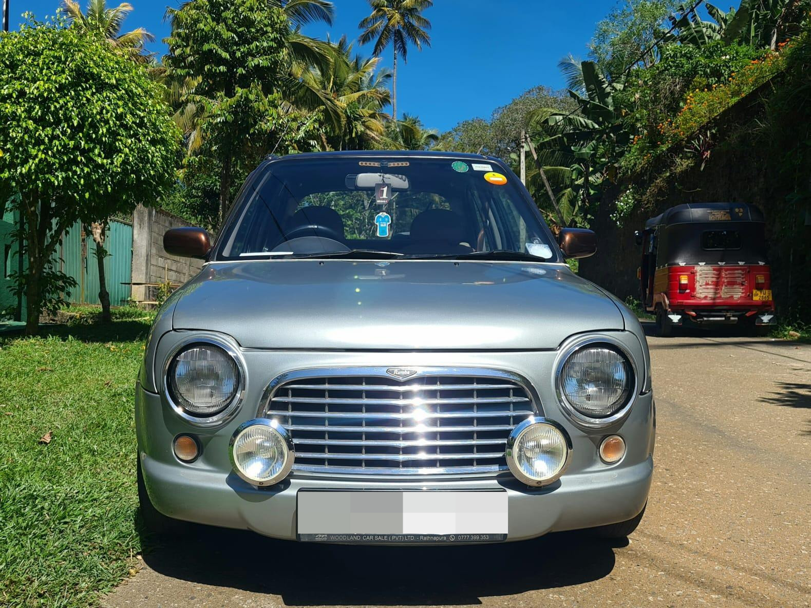 Advertisement image 2