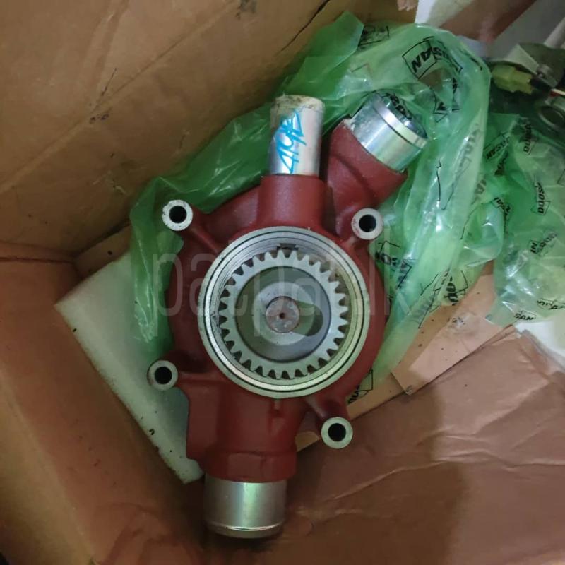 Advertisement image 3