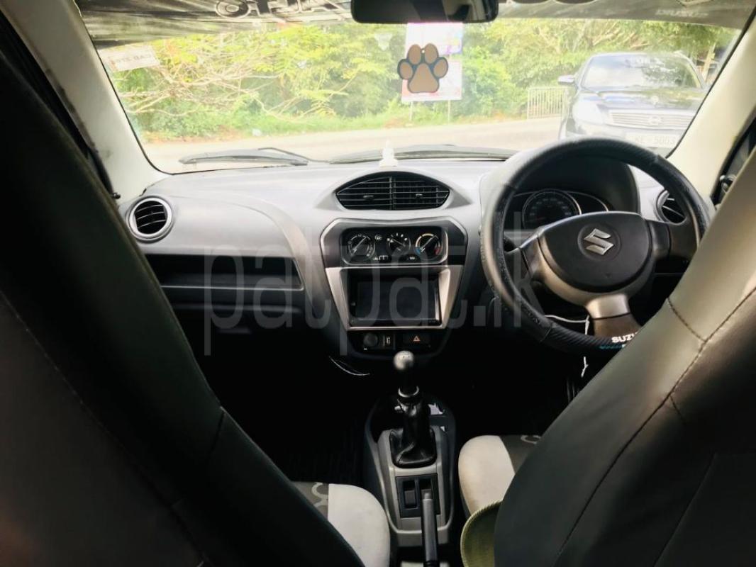 Advertisement image 6