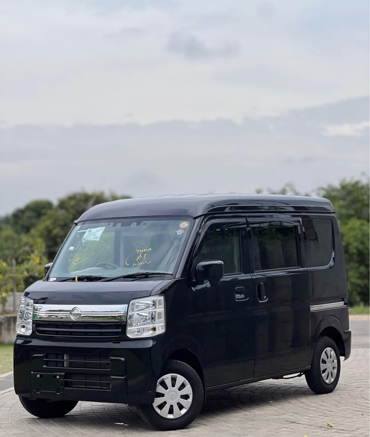 Advertisement image 2