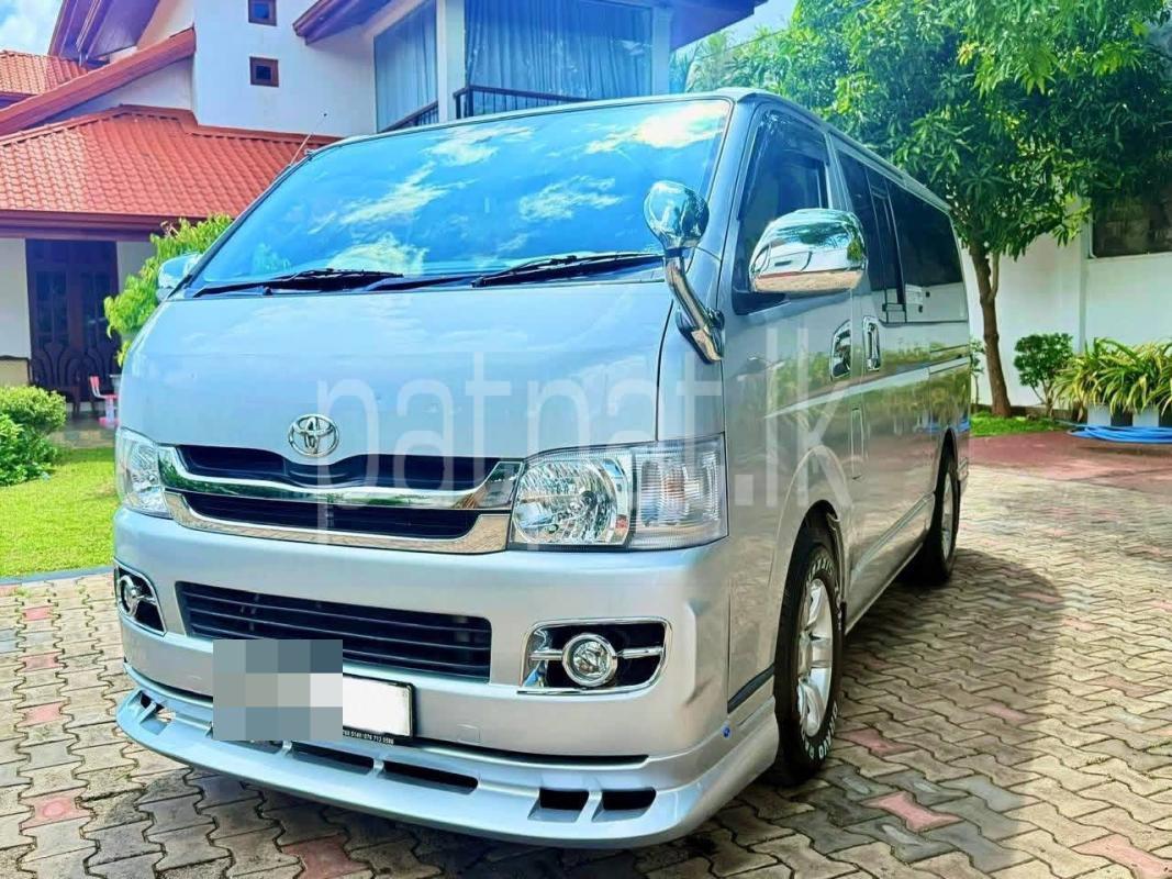 Advertisement image 2