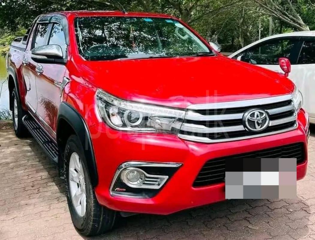 Advertisement image 2