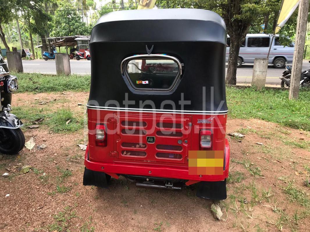 Advertisement image 1