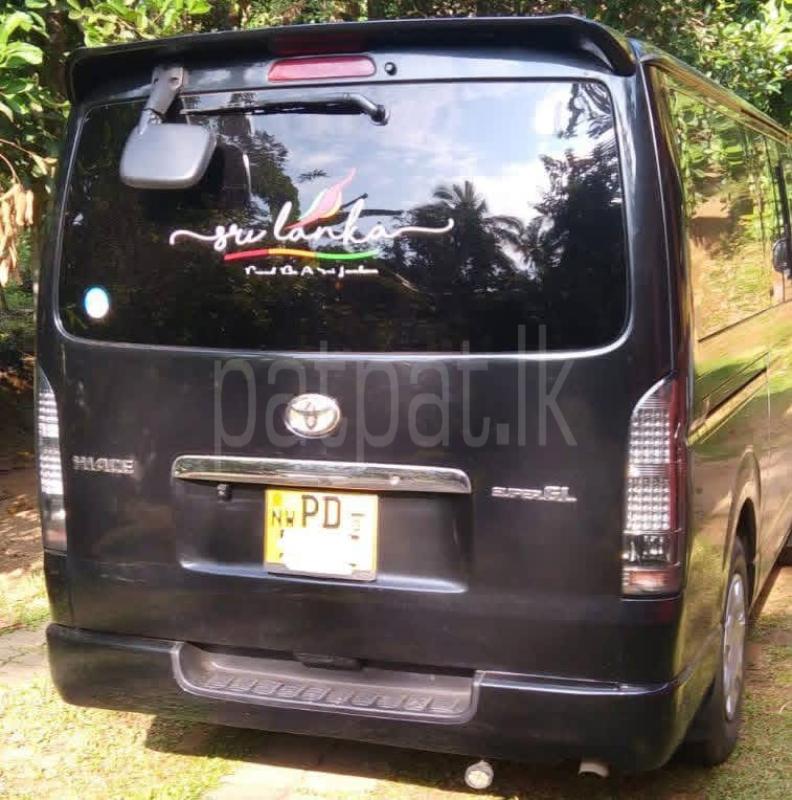 Advertisement image 3