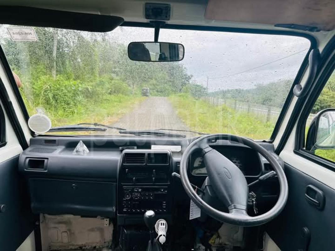 Advertisement image 2