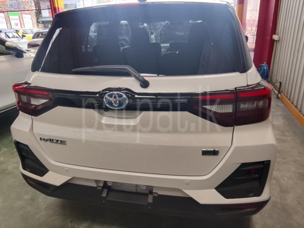 Advertisement image 6