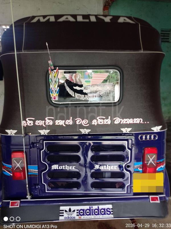 Bajaj Three Wheel 2010 - பயன்படுத்தப்பட்டது முச்சக்கர வண்டி sale in Sri Lanka - patpat.lk