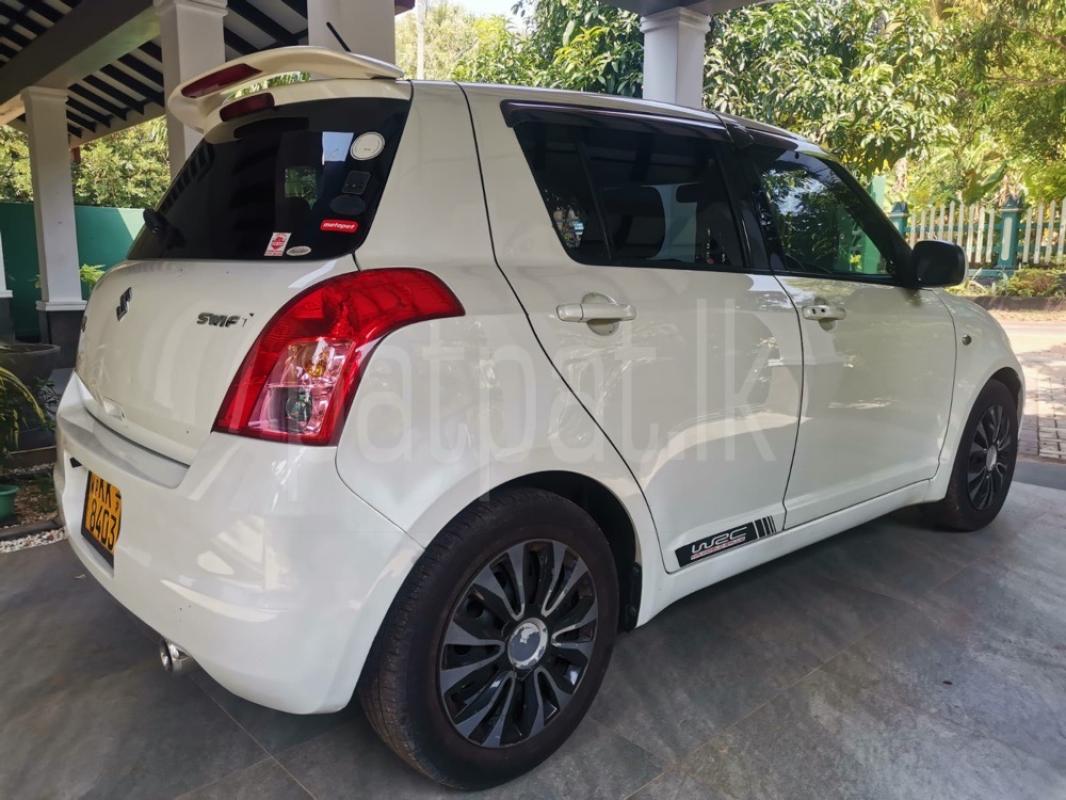 Advertisement image 4