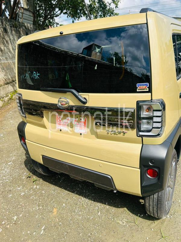 Advertisement image 2