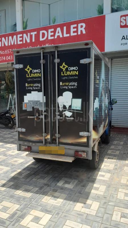 Advertisement image 2