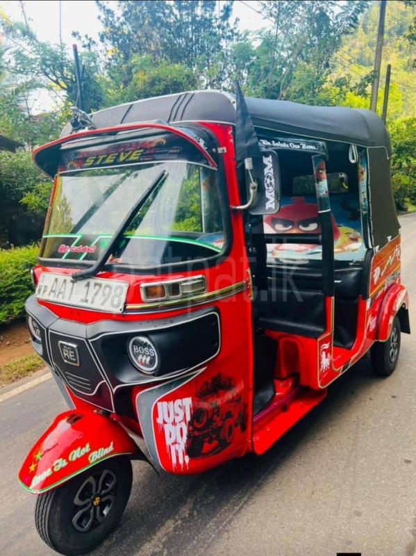 Advertisement image 2